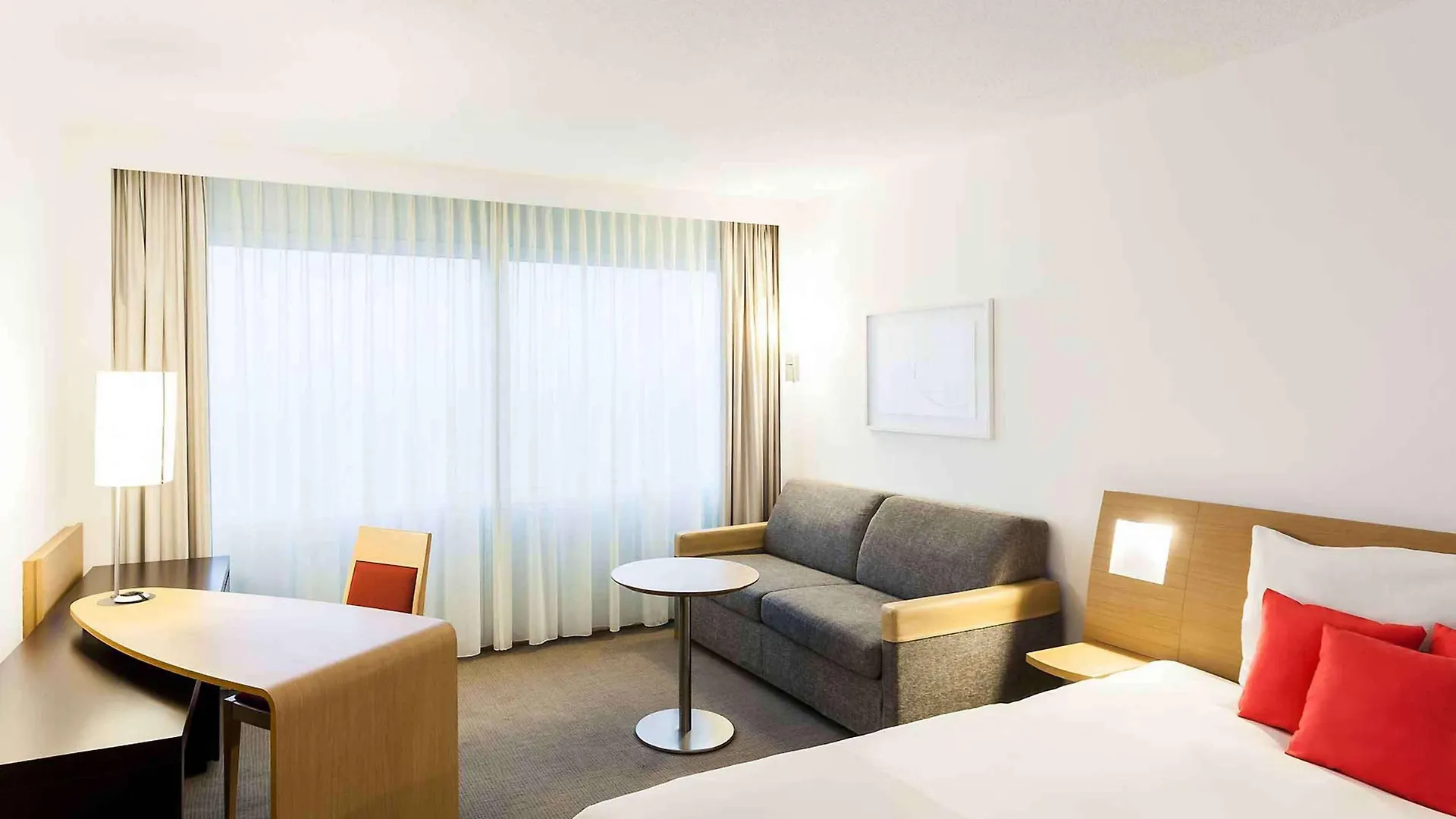**** Hotel Novotel Rotterdam Brainpark Netherlands