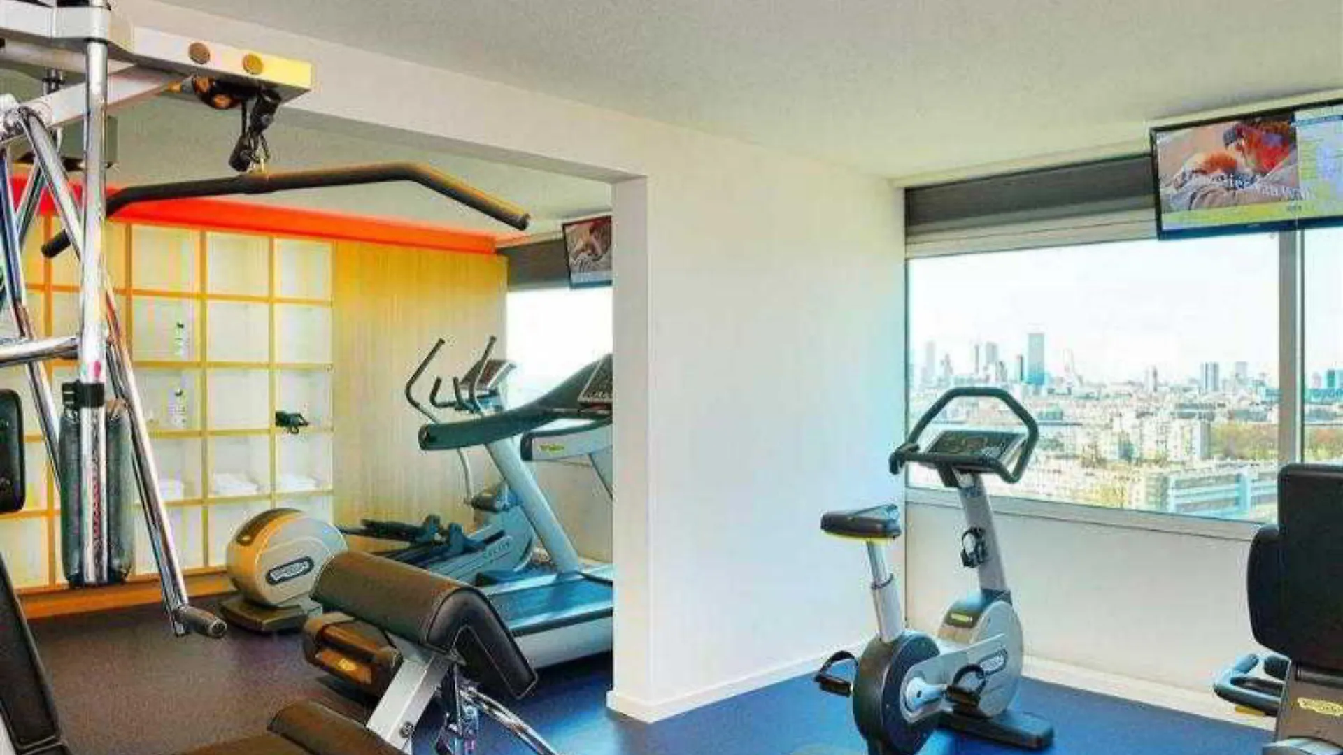 Novotel Rotterdam Brainpark Отель