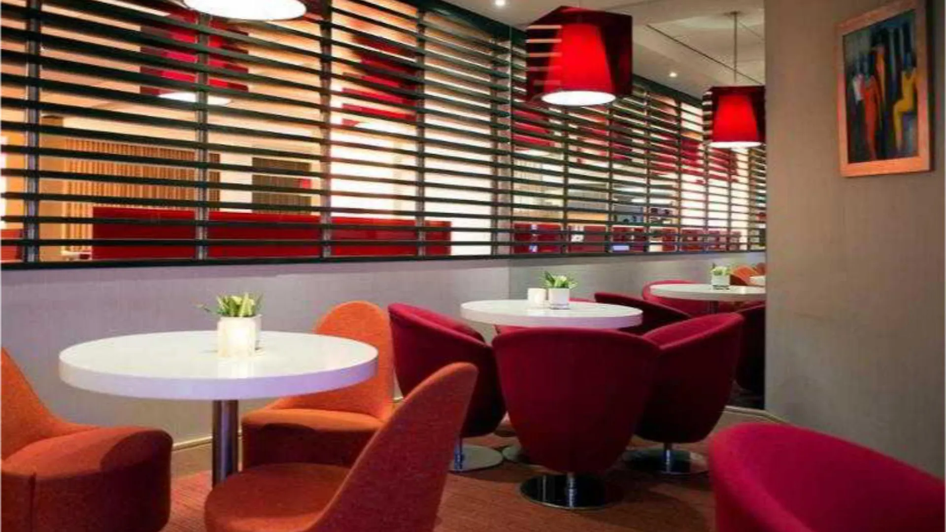 Novotel Rotterdam Brainpark 4*,  Нидерланды