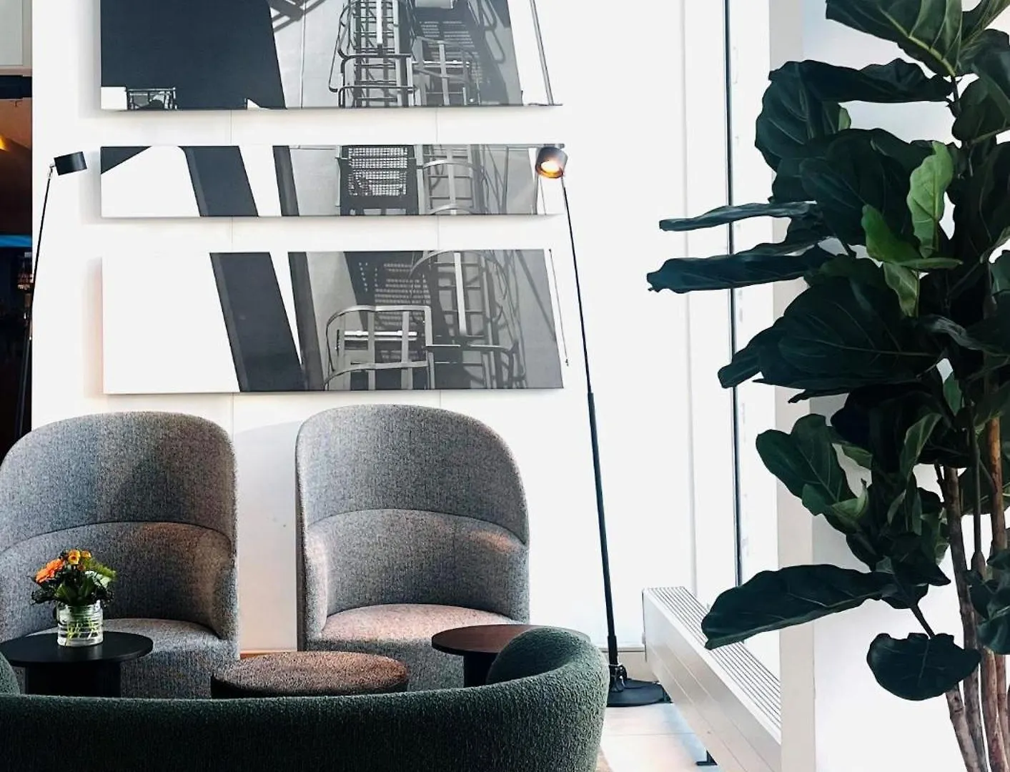 Novotel Rotterdam Brainpark 4*,