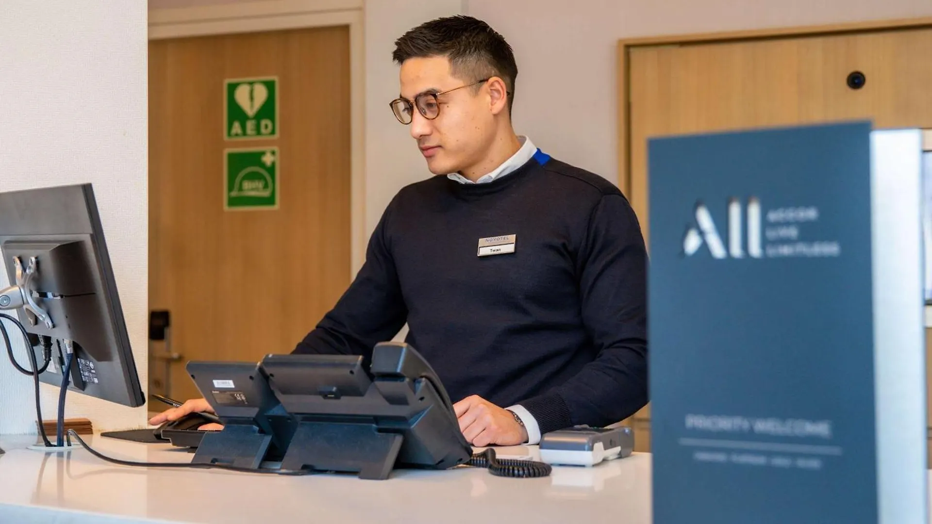 Novotel Rotterdam Brainpark 4*,